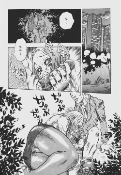 Page 136 of Nebaneba Neverland