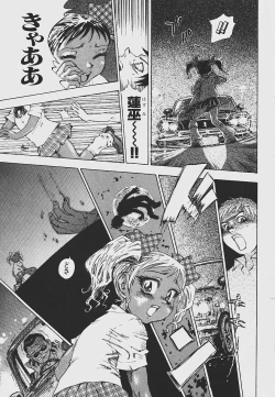 Page 163 of Nebaneba Neverland