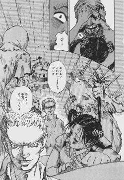 Page 91 of Nebaneba Neverland