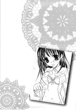 Page 140 of Yuri Iro Rasen