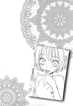 Page 168 of Yuri Iro Rasen