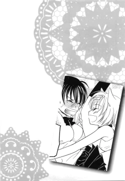 Page 176 of Yuri Iro Rasen