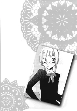 Page 50 of Yuri Iro Rasen