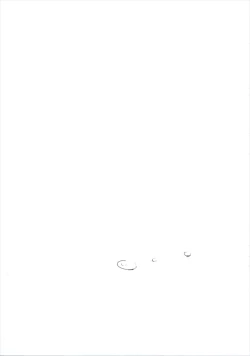 Page 20 of Doushiyou mo Nai Maru ni Tenshi ga Oritekita