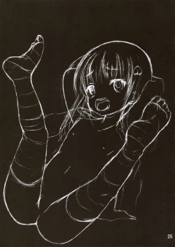 Page 25 of ARCANUMS 30 Kankin Ryoujoku Club Rina