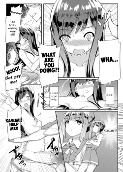 Page 15 of Asashio Stranded