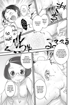 Page 15 of Oshikko Sensei 4~.