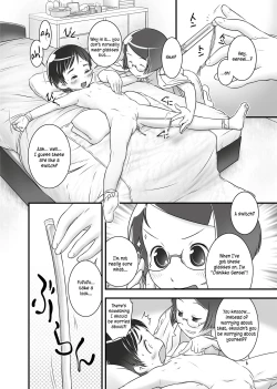 Page 8 of Oshikko Sensei 4~.