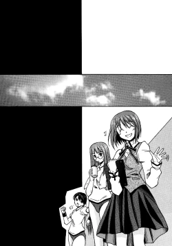 Page 101 of 恐怖編外伝AF Fate 原作