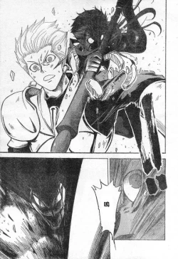 Page 11 of 恐怖編外伝AF Fate 原作