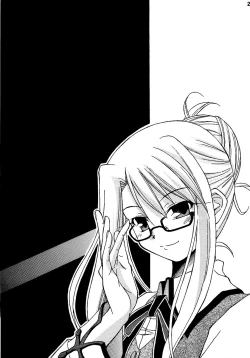 Page 124 of 恐怖編外伝AF Fate 原作