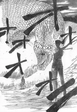 Page 22 of 恐怖編外伝AF Fate 原作