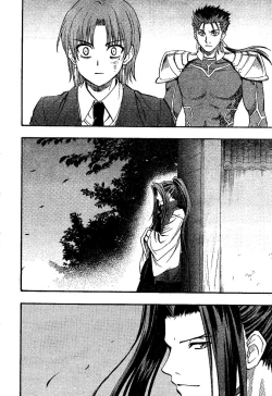 Page 92 of 恐怖編外伝AF Fate 原作