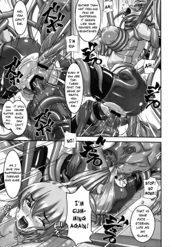 Page 18 of Climax Girl!!