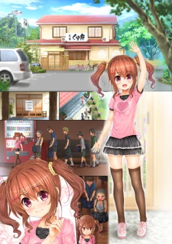 Page 103 of Teen no Yaruki! Sana no Kageki na Hatsutaiken