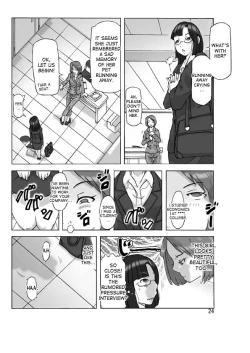 Page 24 of Tamatama Toorigakatta Shuukatsuchuu no Joshidaisei ni Kigaete