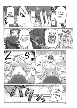 Page 28 of Tamatama Toorigakatta Shuukatsuchuu no Joshidaisei ni Kigaete