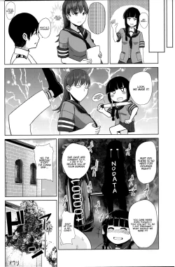 Page 23 of Ooicchi ni Aka-chan ga Imasu | Oicchi is having a baby