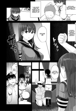 Page 5 of Ooicchi ni Aka-chan ga Imasu | Oicchi is having a baby