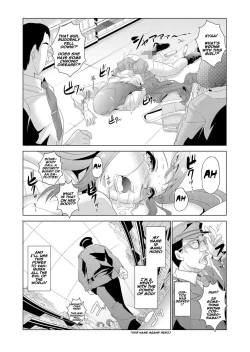 Page 25 of Seisai Jikan ~Namaiki na JK, JD, Hitozuma ni Kyousei Nakadashi!! 1