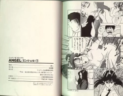 Page 100 of Angel: Highschool Sexual Bad Boys and Girls Story Vol.01