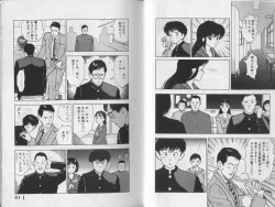 Page 26 of Angel: Highschool Sexual Bad Boys and Girls Story Vol.01