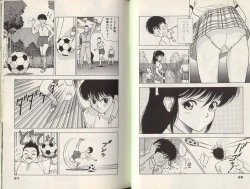 Page 31 of Angel: Highschool Sexual Bad Boys and Girls Story Vol.01