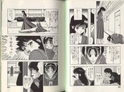 Page 42 of Angel: Highschool Sexual Bad Boys and Girls Story Vol.01