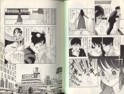 Page 51 of Angel: Highschool Sexual Bad Boys and Girls Story Vol.01