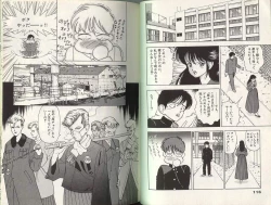 Page 59 of Angel: Highschool Sexual Bad Boys and Girls Story Vol.01