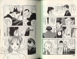 Page 67 of Angel: Highschool Sexual Bad Boys and Girls Story Vol.01