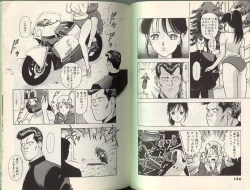 Page 68 of Angel: Highschool Sexual Bad Boys and Girls Story Vol.01