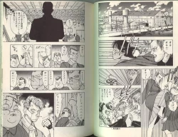 Page 70 of Angel: Highschool Sexual Bad Boys and Girls Story Vol.01