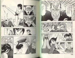 Page 74 of Angel: Highschool Sexual Bad Boys and Girls Story Vol.01