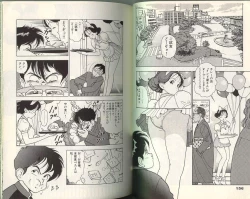 Page 79 of Angel: Highschool Sexual Bad Boys and Girls Story Vol.01