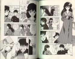 Page 89 of Angel: Highschool Sexual Bad Boys and Girls Story Vol.01