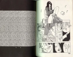 Page 91 of Angel: Highschool Sexual Bad Boys and Girls Story Vol.01