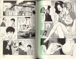 Page 92 of Angel: Highschool Sexual Bad Boys and Girls Story Vol.01