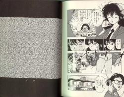 Page 98 of Angel: Highschool Sexual Bad Boys and Girls Story Vol.01