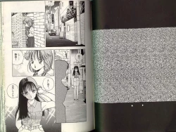 Page 24 of Angel Vol.2