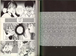 Page 30 of Angel Vol.2