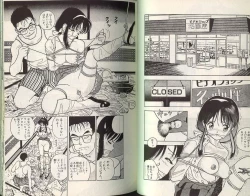 Page 62 of Angel Vol.2