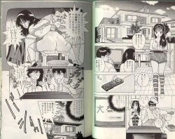 Page 66 of Angel Vol.2