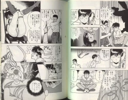 Page 68 of Angel Vol.2