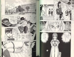 Page 72 of Angel Vol.2