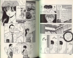 Page 78 of Angel Vol.2