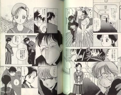 Page 82 of Angel Vol.2