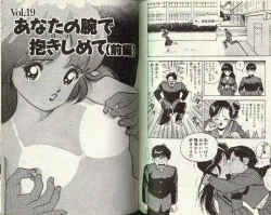 Page 89 of Angel Vol.2