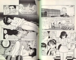 Page 92 of Angel Vol.2