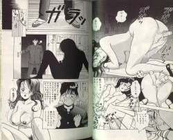 Page 16 of Angel Vol.3